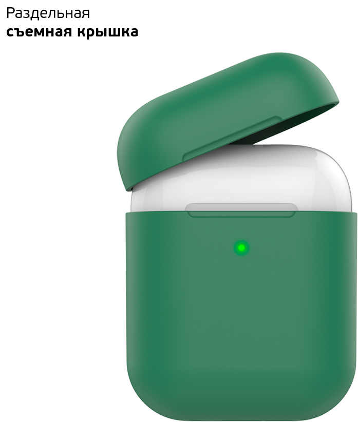Deppa AirPods 2 Ultra Slim Dark Green