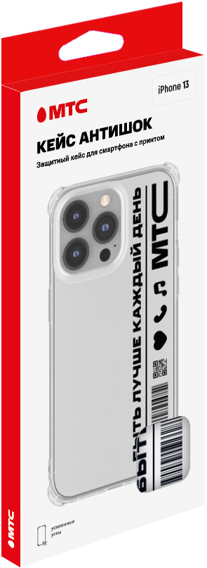 iPhone 13 прозрачный с черным принтом