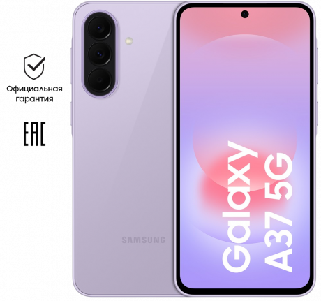 Изображение товара Samsung Galaxy A37 8/256 Гб 5G Dual sim Лавандовый
