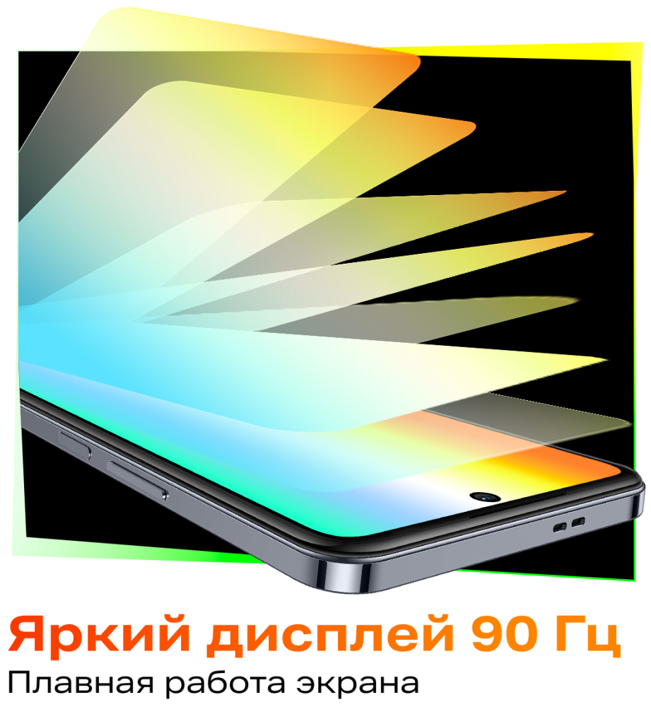 Infinix HOT 40 8/128 Гб Синий
