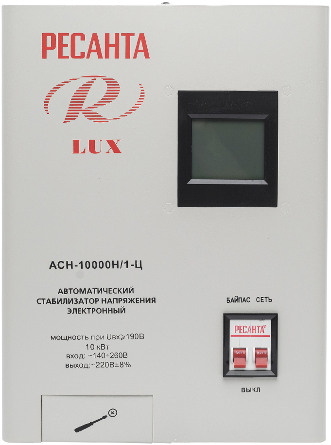 Ресанта АСН-10 000 Н/1-Ц Lux Белый/Серый