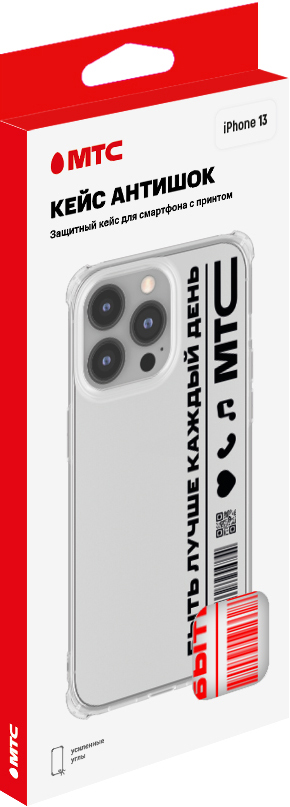 iPhone 13 прозрачный с красным принтом
