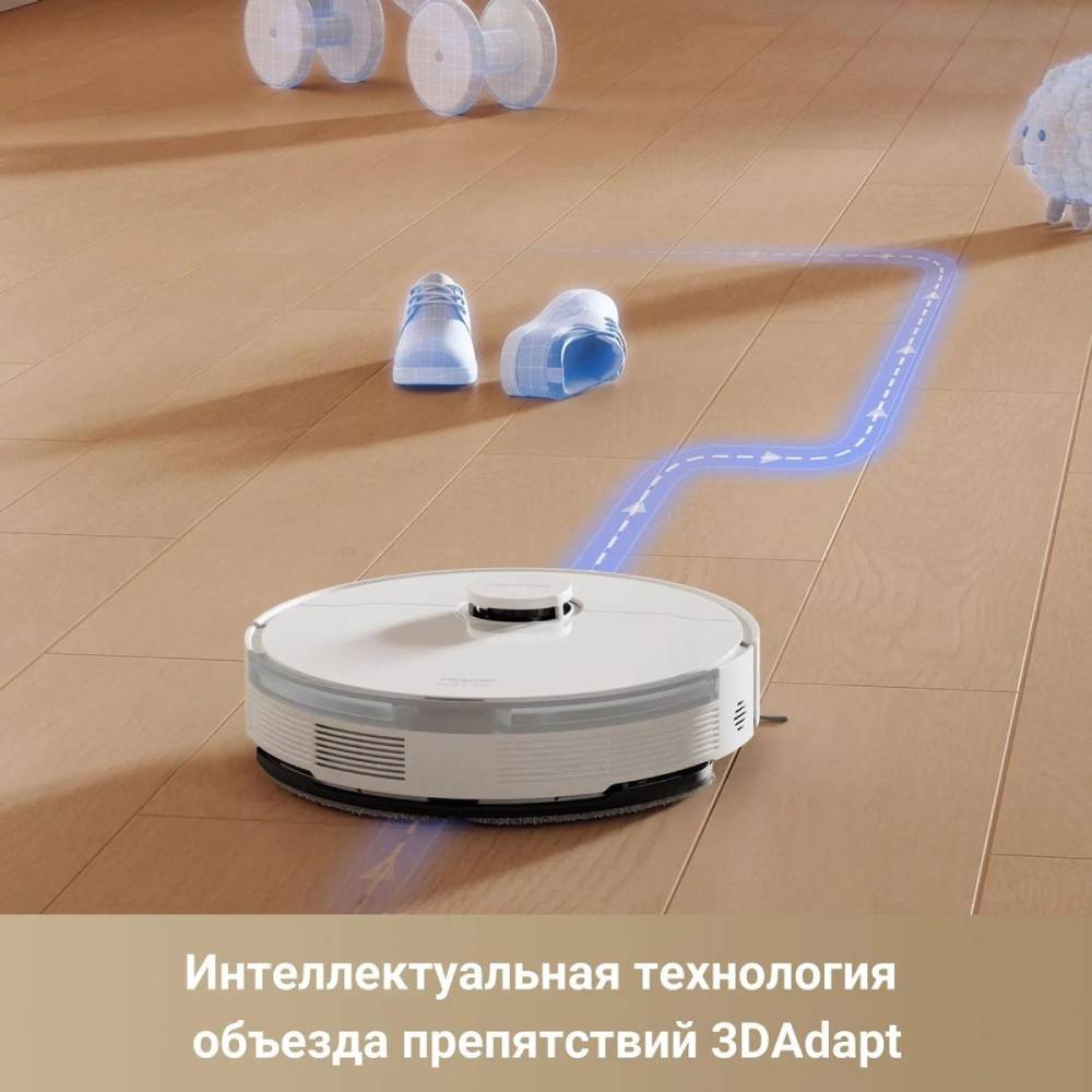 Dreame Trouver S10 Белый (RLS42SA)