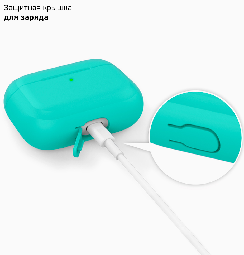 Deppa AirPods Pro Mint