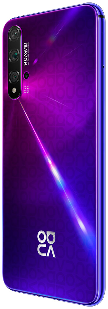 HUAWEI nova 5T 6/128Gb Midsummer Purple