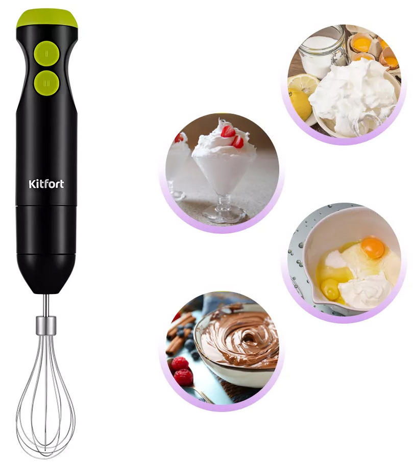 Kitfort КТ-3041-2 3 в 1 Черно-салатовый