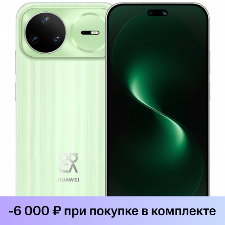 Изображение товара HUAWEI Nova 15 Pro 12/512 Гб Зеленый