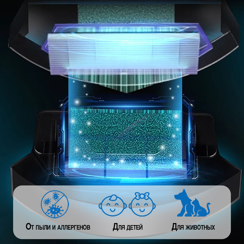 Atvel R70 Серый