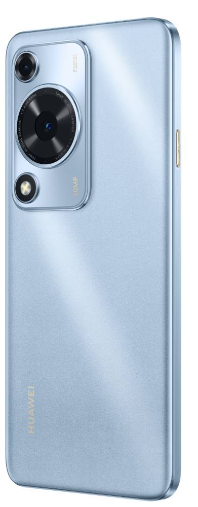 HUAWEI Nova Y72S 8/128 Гб LTE Синий