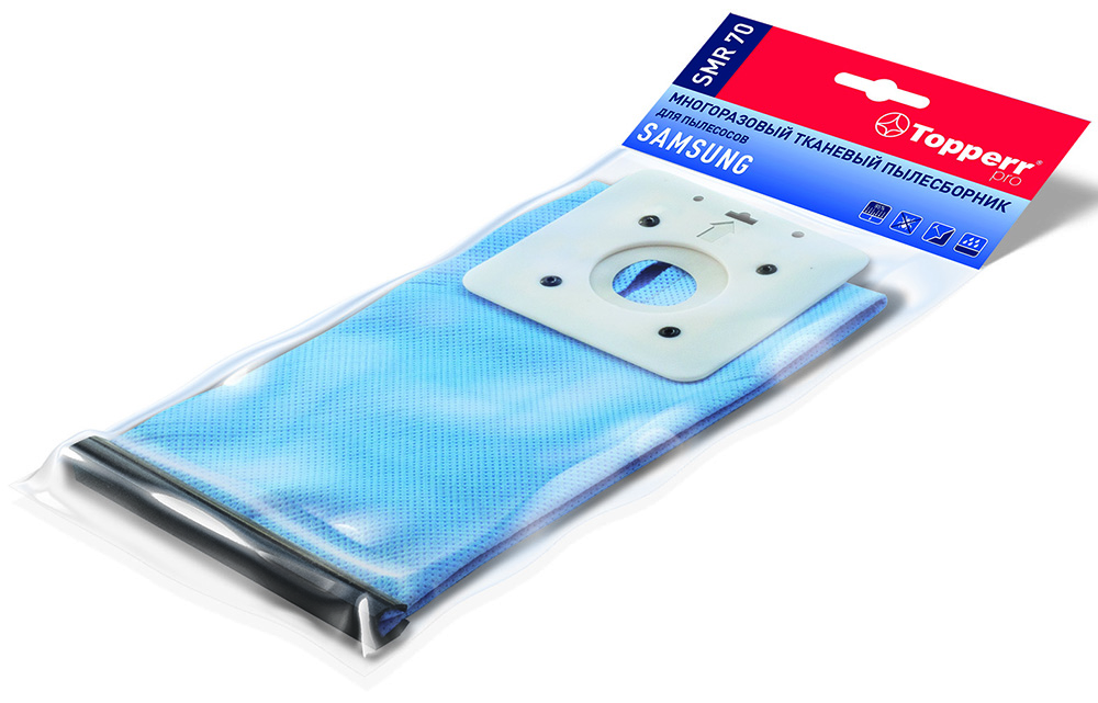 Topperr SMR70 многоразовый 1 шт Голубой
