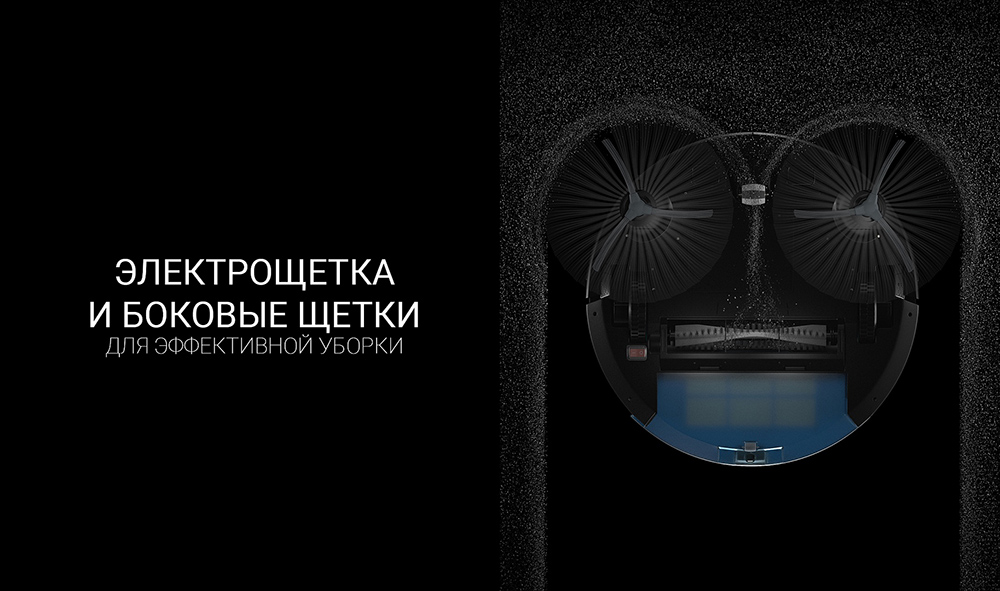 Polaris PVCR 3200 IQ Home Aqua Темно-синий