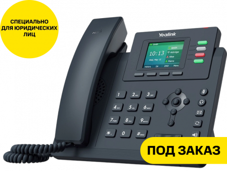 Изображение товара YEALINK SIP-T33G Черный Изображение товара YEALINK SIP-T33G Черный