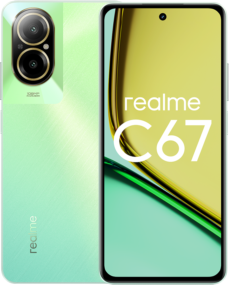 realme C67 8/256 Гб Зеленый