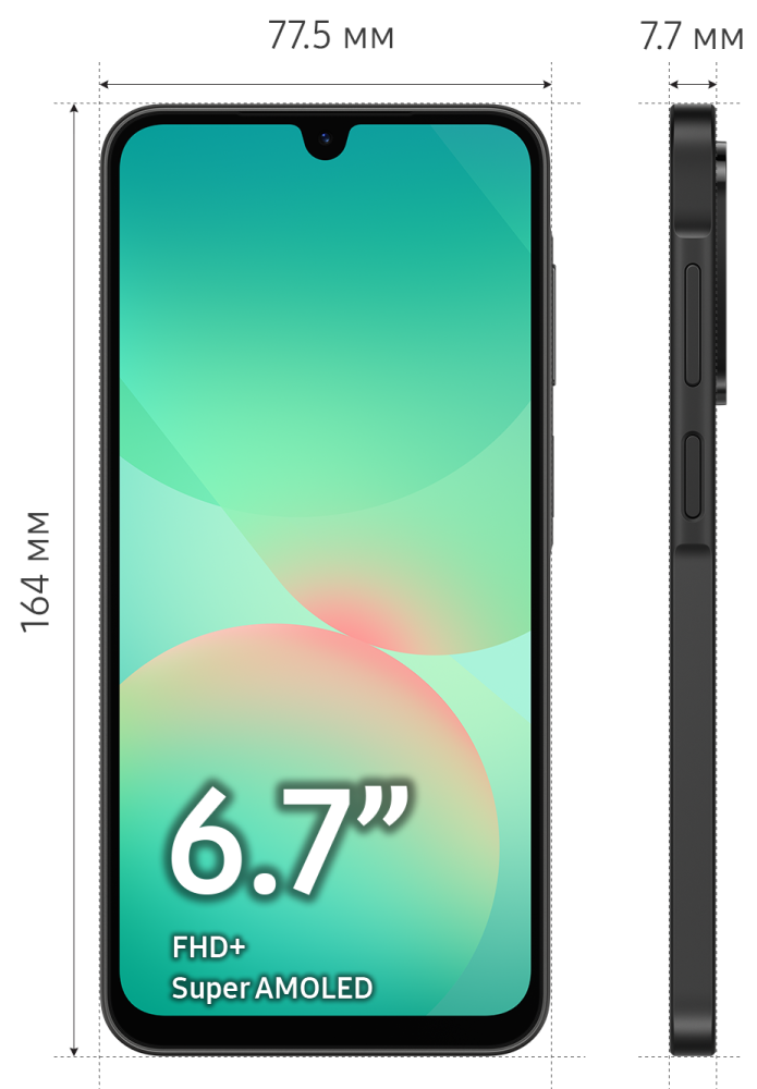 Samsung Galaxy A26 8/256 Гб 5G Черный (A266B)