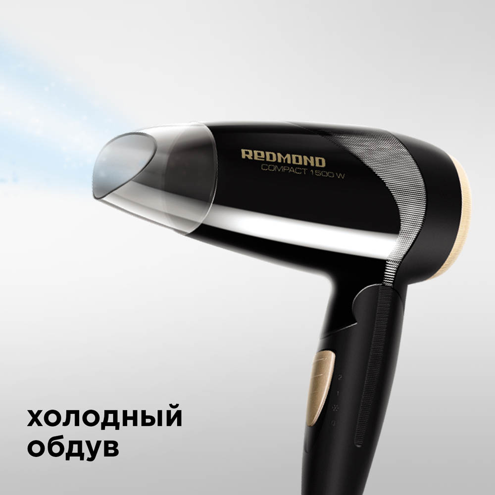 Redmond RF-528 профессиональный