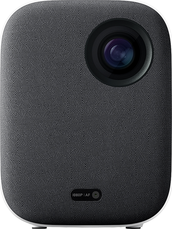 Xiaomi Mi Smart Projector mini White (SJL4014GL)