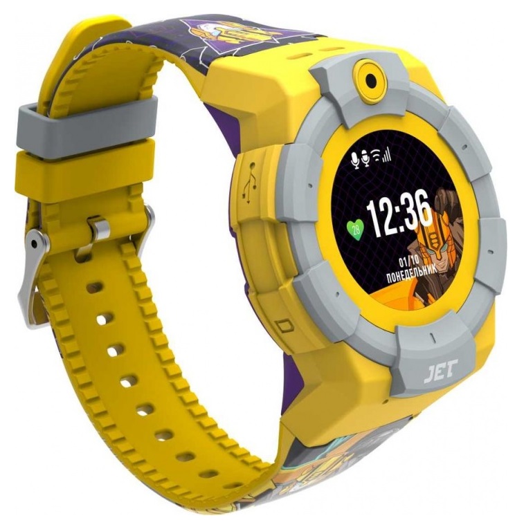 Jet Kid Bumblebee Yellow