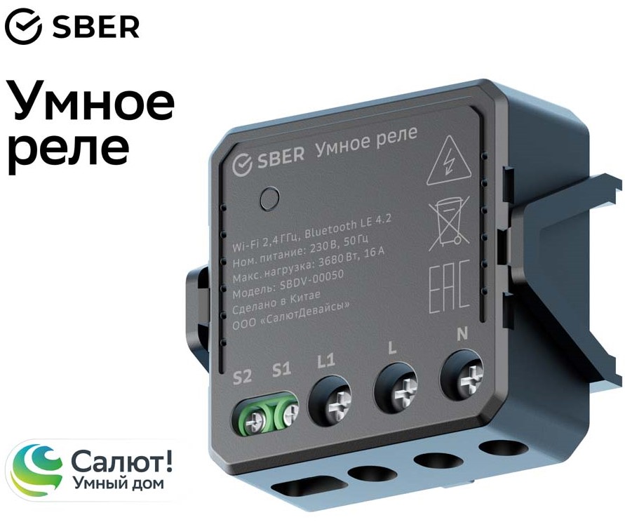 SBDV-00050 Черный