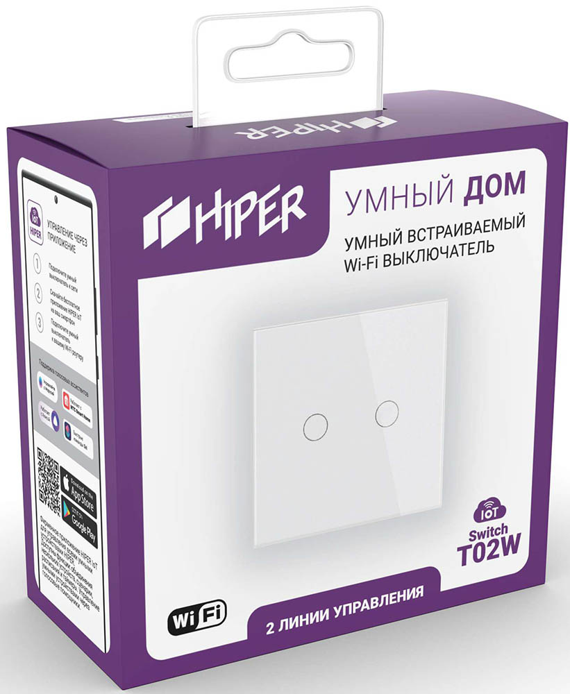 HIPER IoT Switch T02W встраиваемый Белый