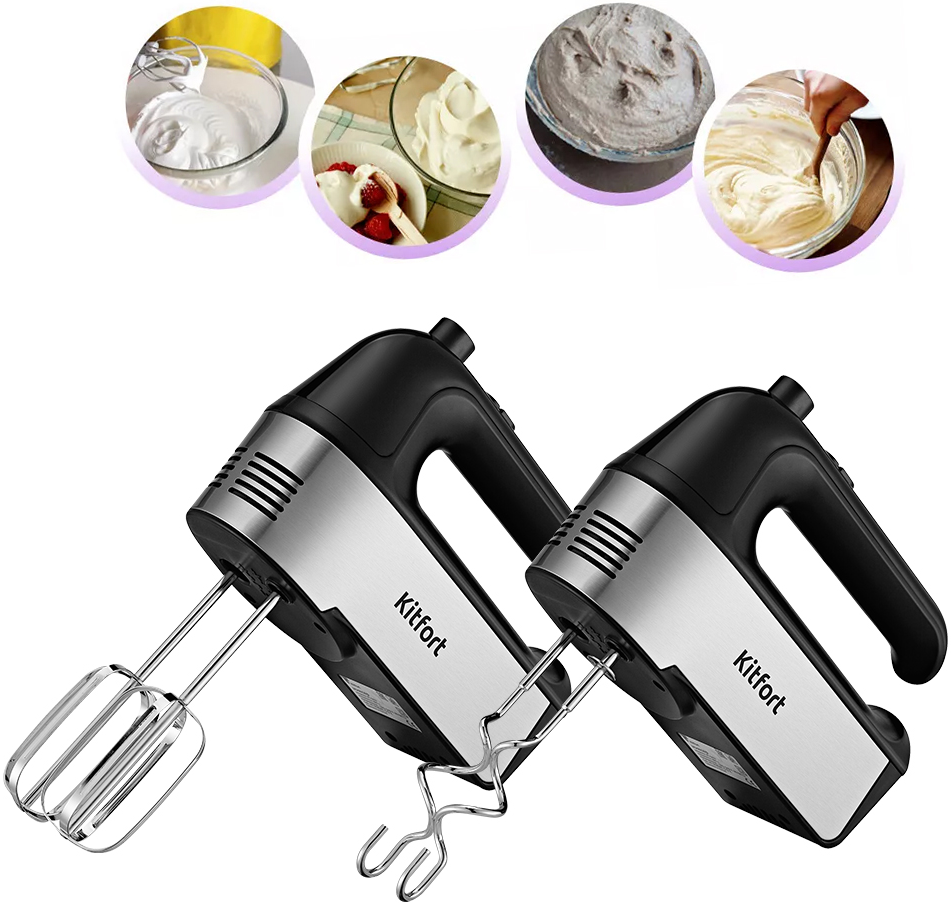 Kitfort КТ-3409 Черно-серебристый