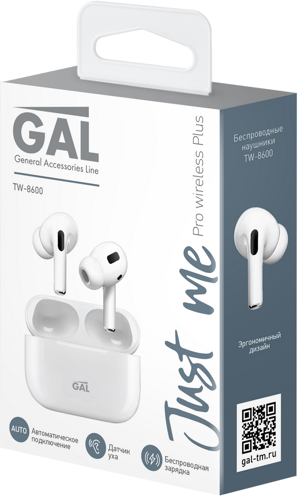 Gal TW-8600 Белые