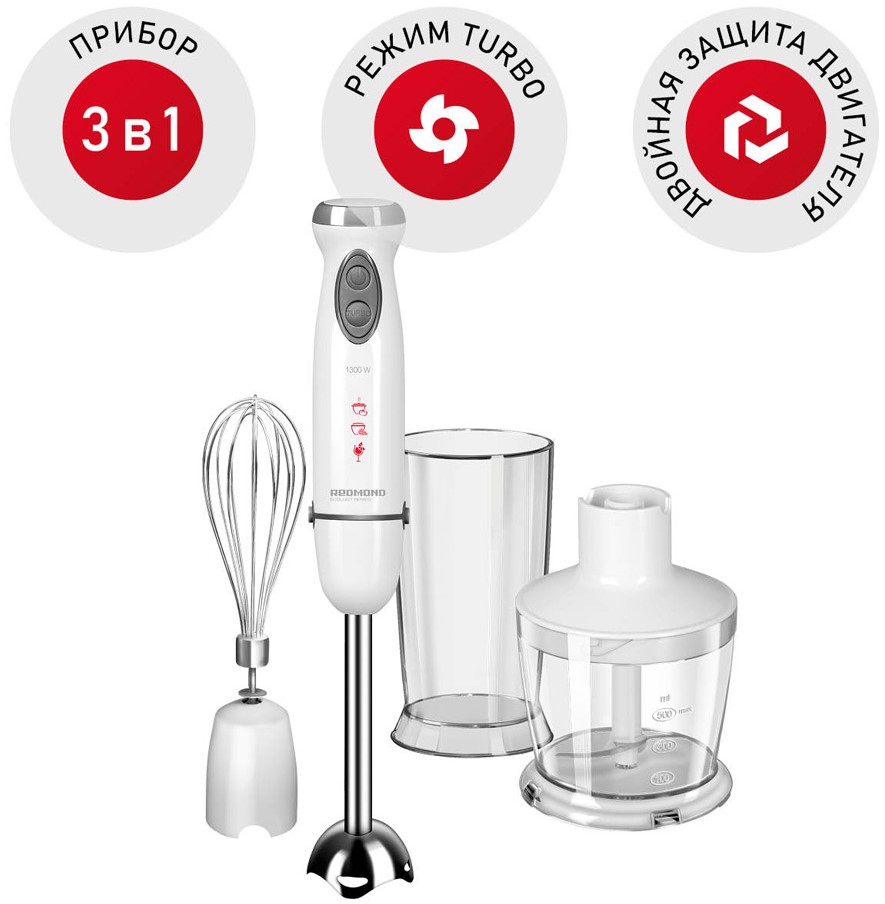 Redmond RHB-2944  White