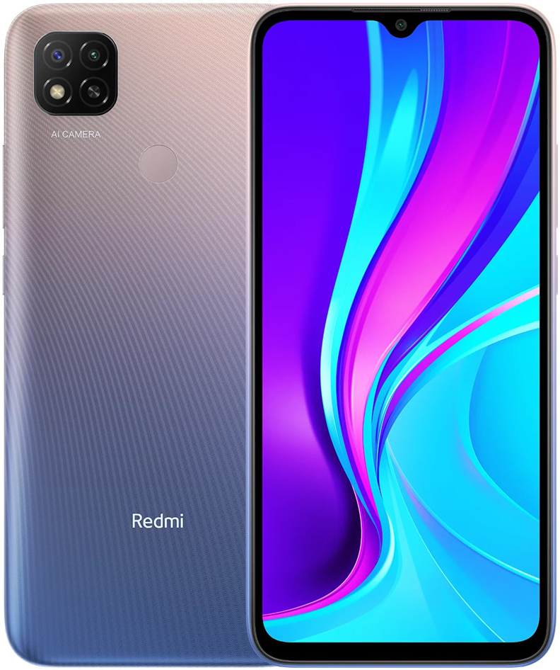 Xiaomi REDMI 9C 2/32Gb Lavender purple
