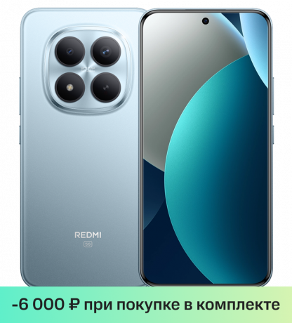 Изображение товара Xiaomi REDMI Note 15 Pro+ 5G 12/512 Гб Ледяной голубой Изображение товара Xiaomi REDMI Note 15 Pro+ 5G 12/512 Гб Ледяной голубой