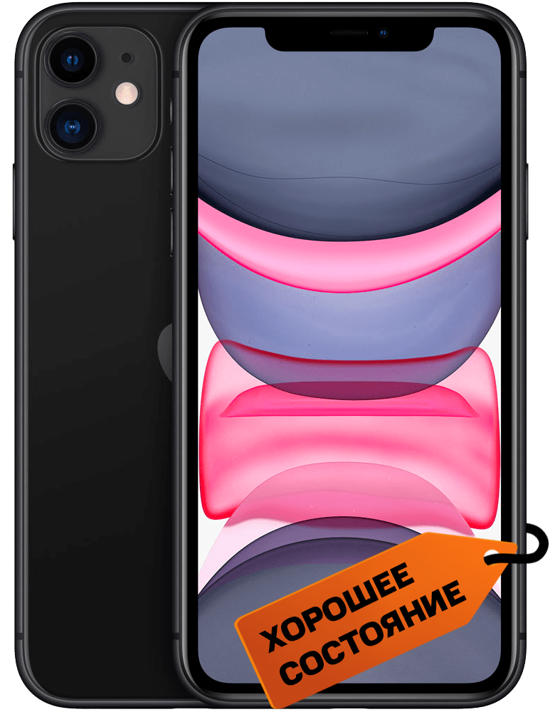 Apple iPhone 11 (новая комплектация) 128Gb Черный «Хорошее состояние»