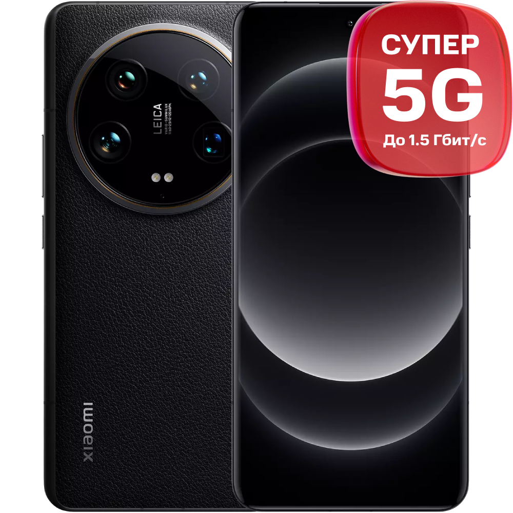 Смартфон Xiaomi 14 Ultra 16/512 Гб 5G Черный: купить по цене 92