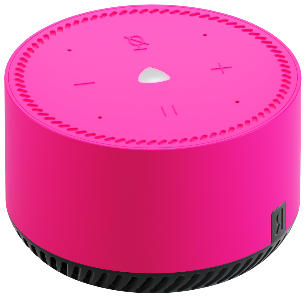 Яндекс.Станция Лайт с голосовым помощником Алиса фламинго