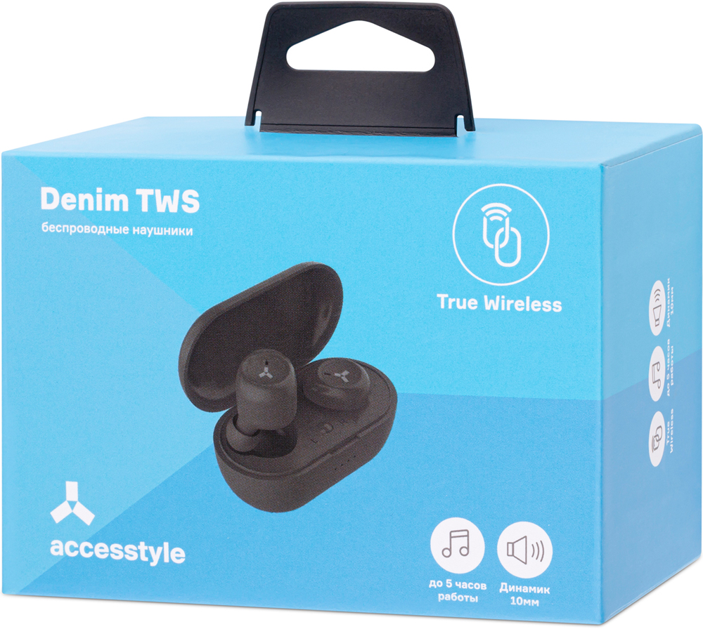 Accesstyle Denim Черные