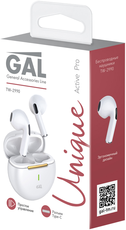 Gal TW-2990 Белые