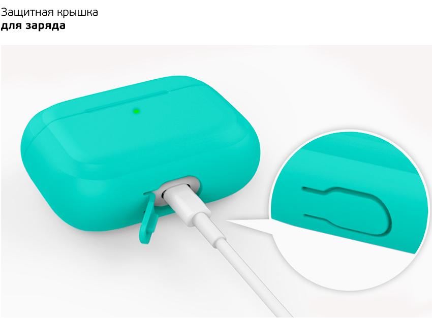 Deppa AirPods Pro Mint