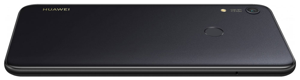 HUAWEI Y6s 3/64Gb Starry Black