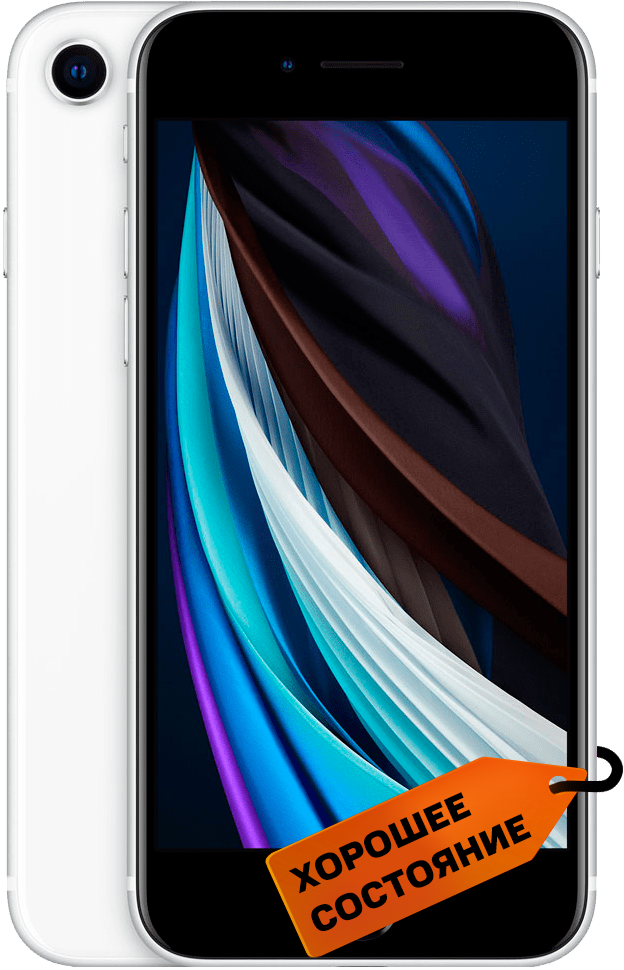 Apple iPhone SE 2020 64Gb Белый «Хорошее состояние»