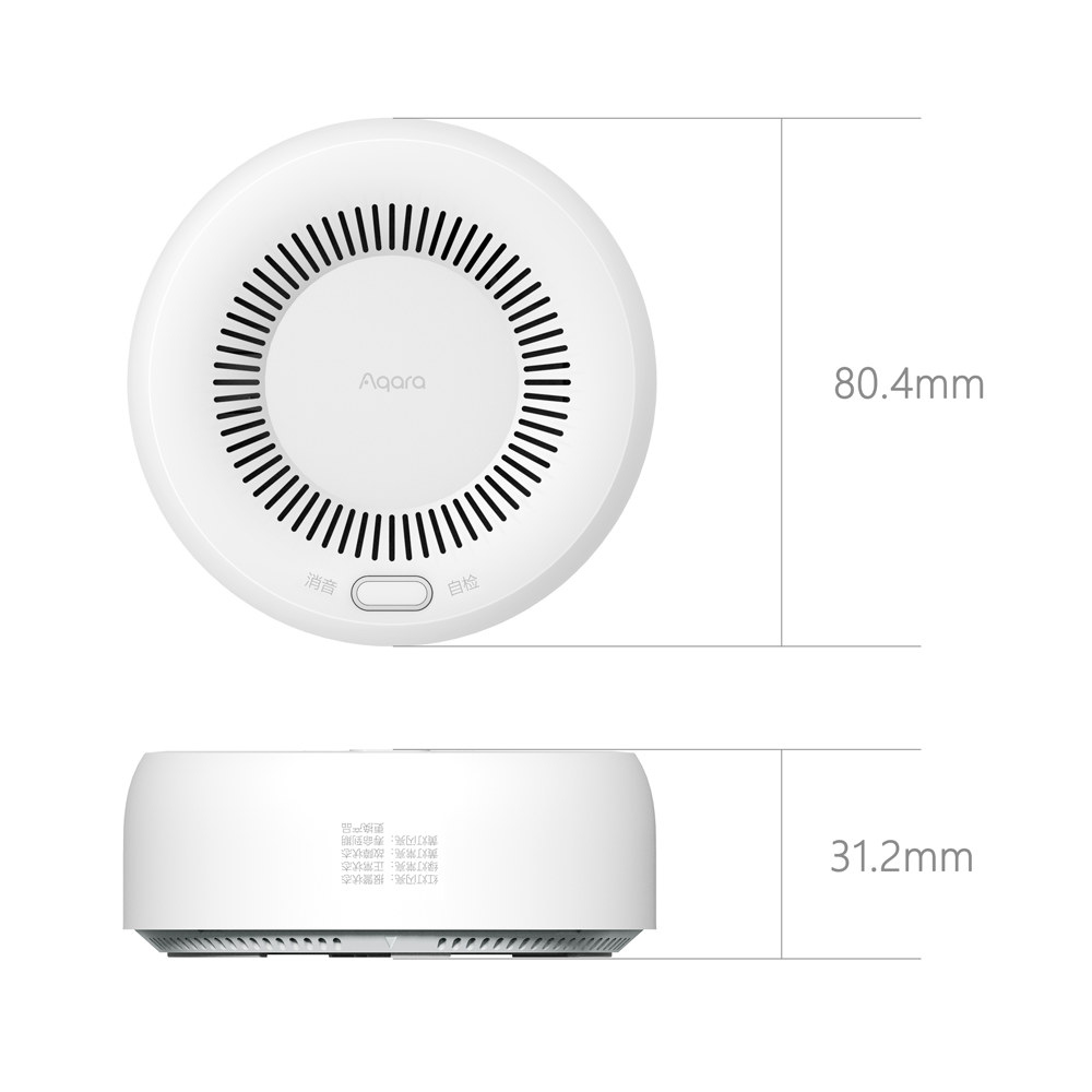 Aqara Smart Natural Gas Detector Белый (JT-BZ-03AQ/A)
