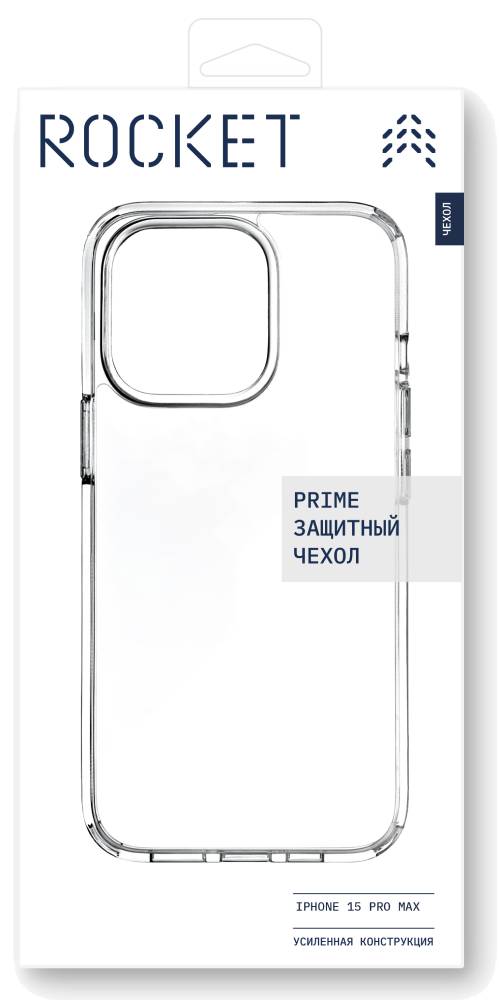 Rocket Prime для iPhone 15 Pro Max Прозрачный