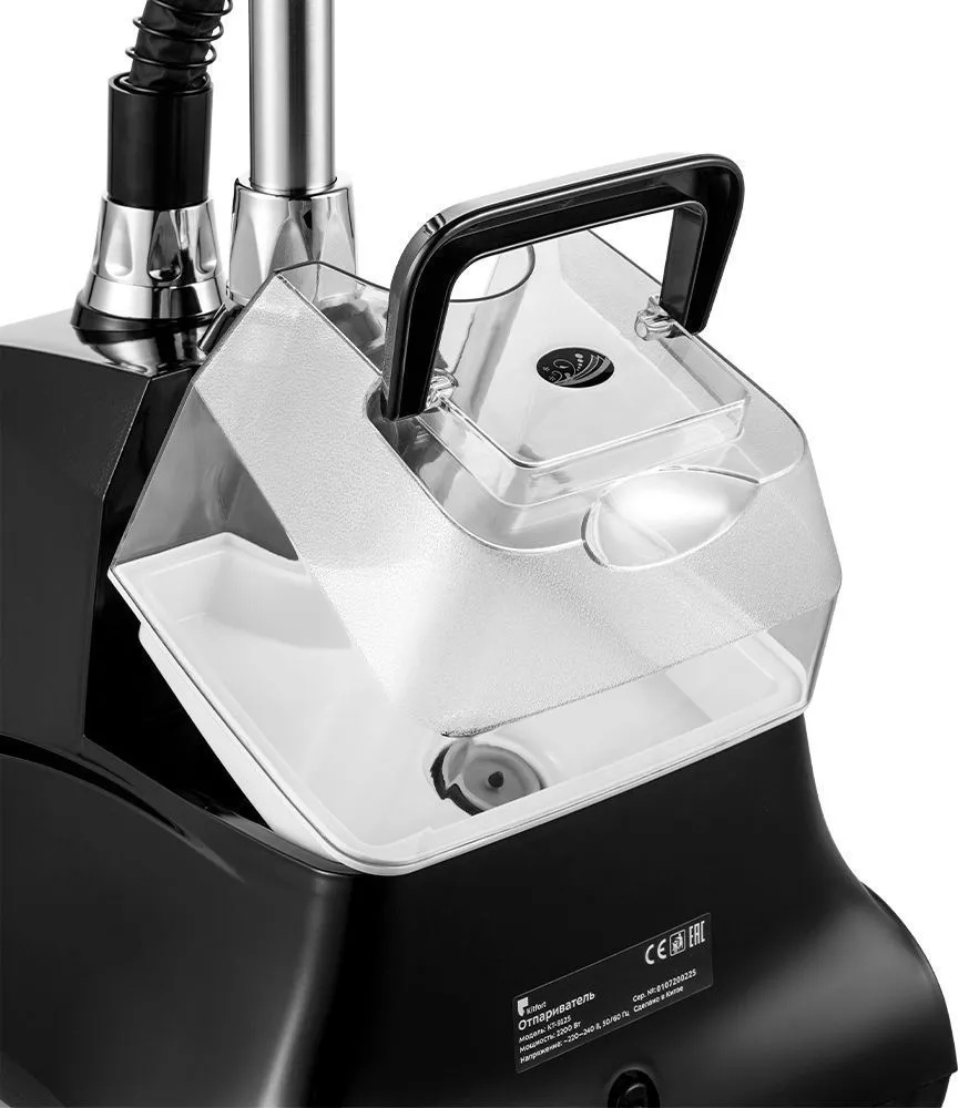 Kitfort КТ-9125 Чёрный