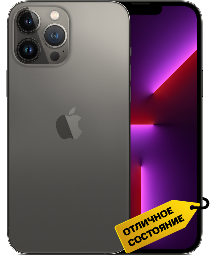 Смартфон Apple iPhone 13 Pro Max 128Gb Графитовый «Отличное