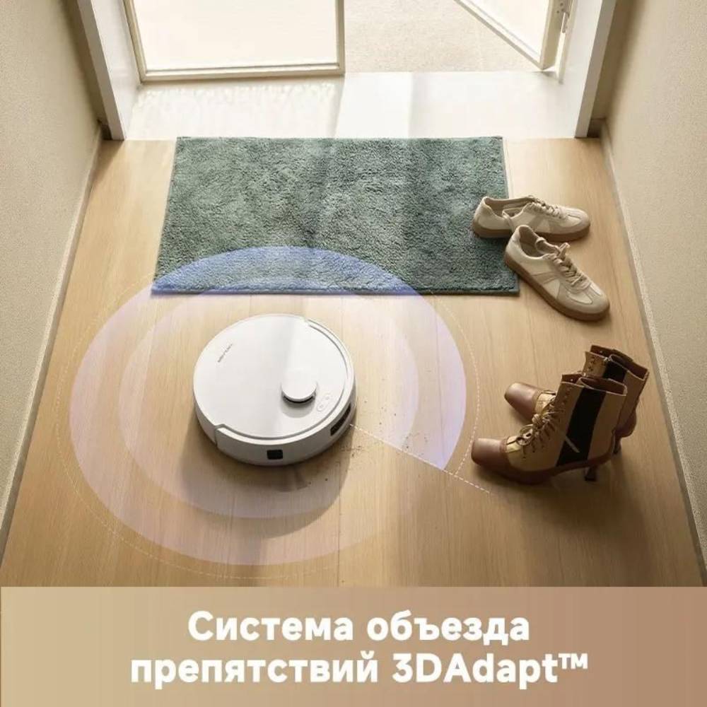 Dreame Trouver E20 Pro Белый (RLE12SA)