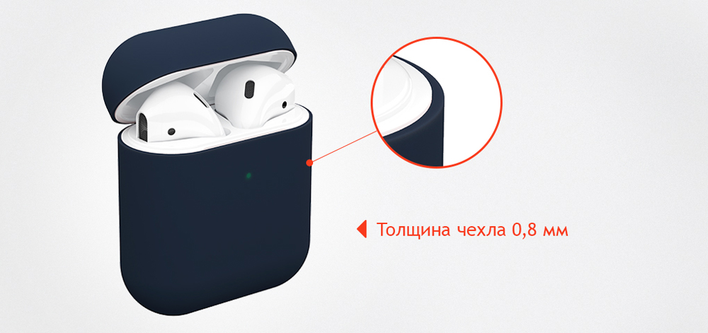 uBear AirPods 2 TouchCase Blue