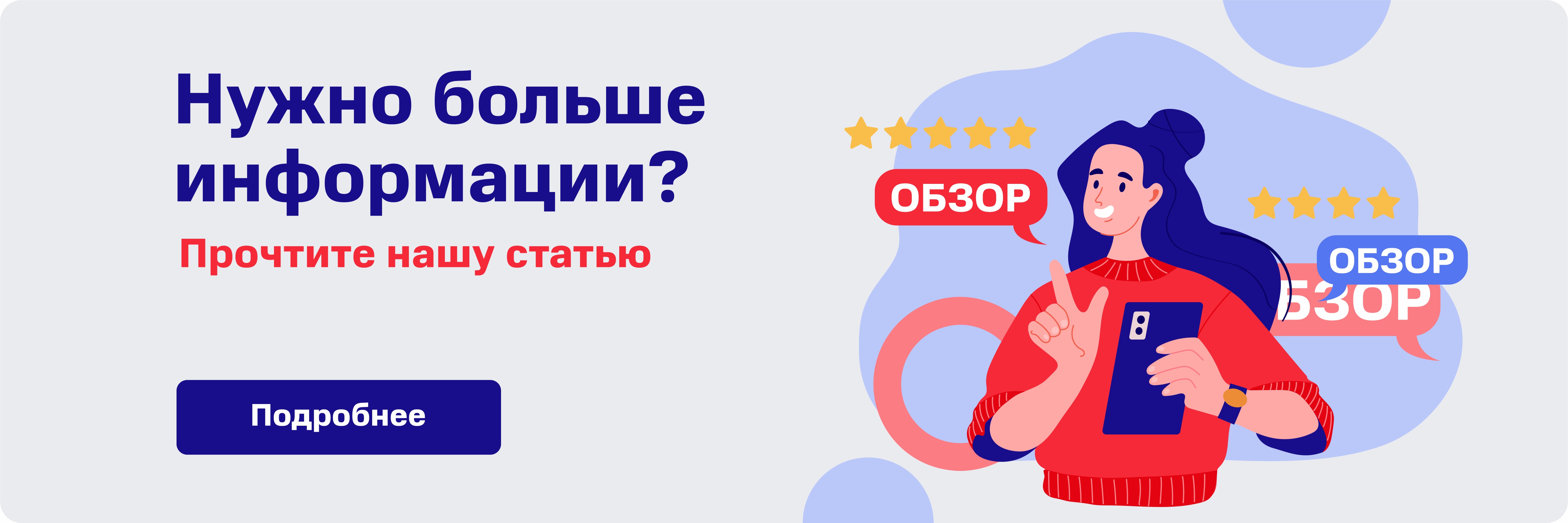 Samsung Galaxy A52 4/128Gb