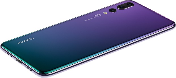 Смартфон Huawei P20 Pro 128Gb Сумеречный: купить по цене 8 390